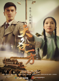 久草婷婷在线